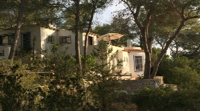 Very charming house near EsCavallet and Salinas